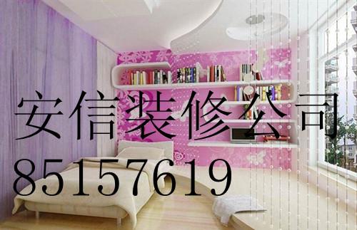杭州居家装修,杭州居家装修公司电话,效果图推荐,设计最大亮点图片