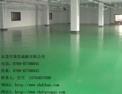供应惠州地板漆 惠州厂房地板漆 电子厂刷地板漆 绿色环保地板漆