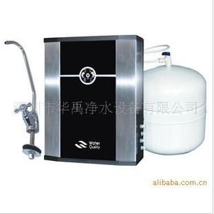 供应家用净水器RO纯水机HY-50G
