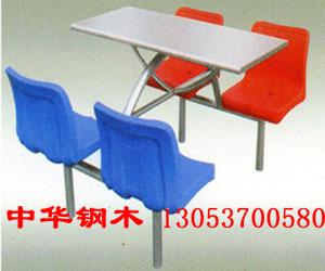 供应四人六人八人不锈钢餐桌椅学生餐桌椅食堂餐桌椅ZH-16批发厂家