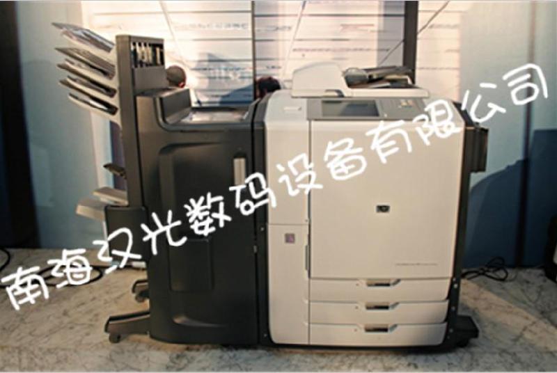 供应HP惠普CM8050彩色激光一体机图片
