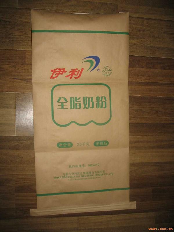 供应25公斤奶粉包装袋