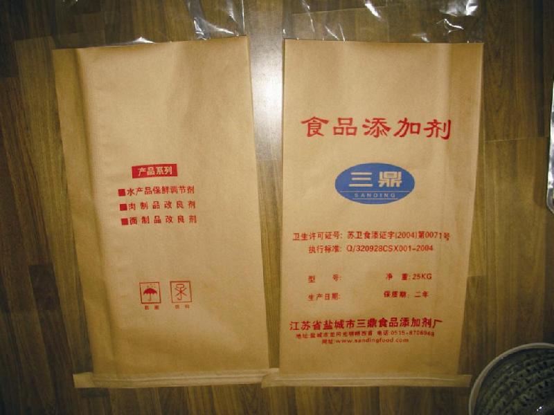供应食品添加剂包装袋