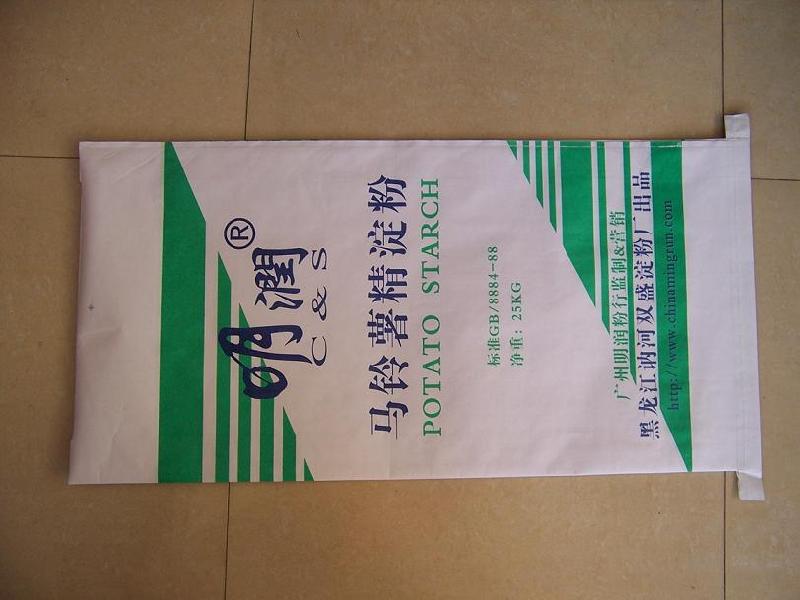 供应工业奶粉包装袋