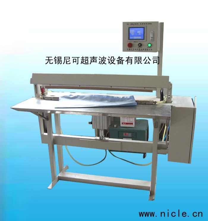 供应无纺布手术衣焊接机厂家直销，手术衣焊接机供应商大量销售图片