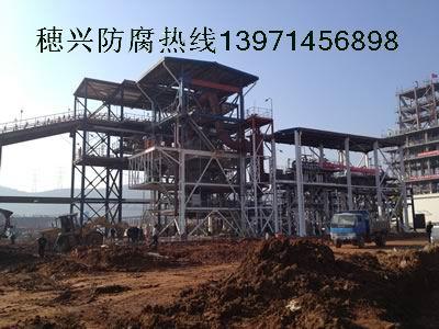 供应咸宁钢结构防火施工工艺