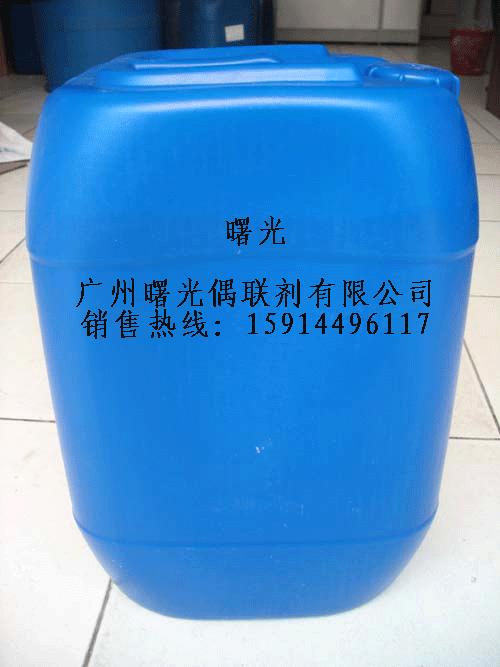供应钛酸酯偶联剂102