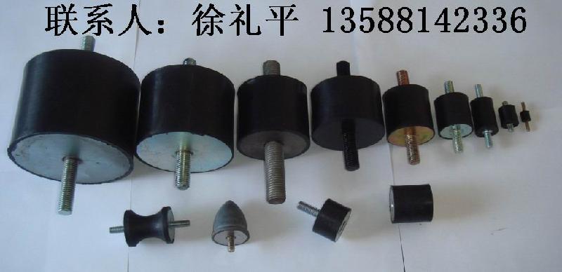 供应用于设备减震器的上海供应橡胶减震器，橡胶防震螺栓