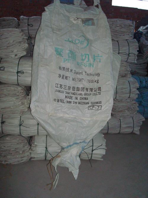 供应广州二手吨袋清洗厂家