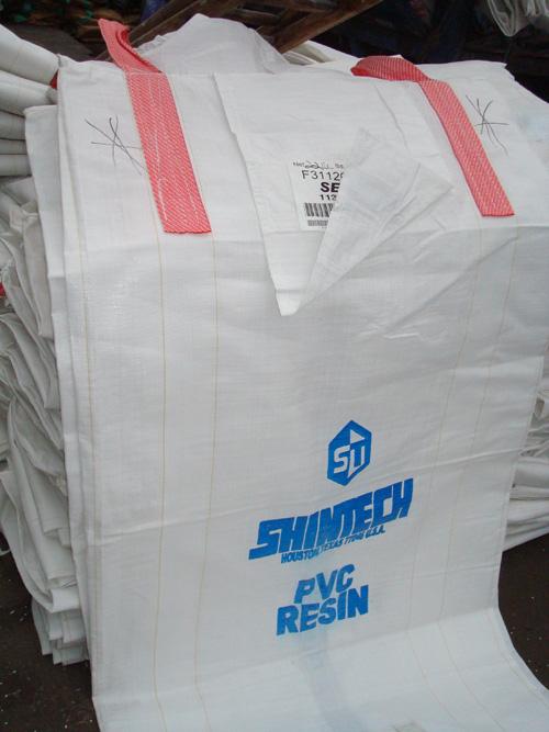 2吨散装水泥包装袋吨袋优质吨袋批发