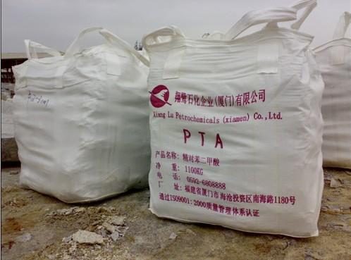供应装沙石吨袋二手吨袋编织袋图片