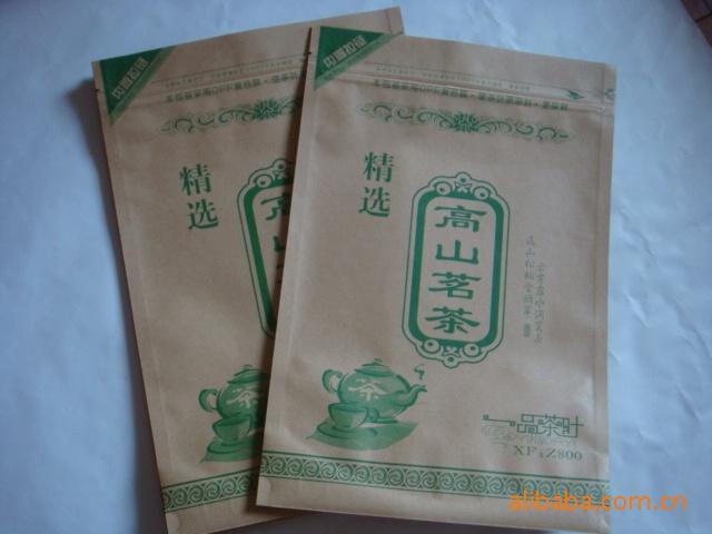 供应广州市复膜牛皮纸茶叶包装袋厂家图片
