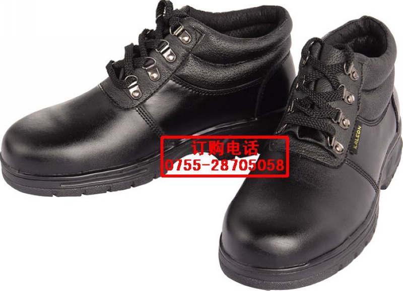 供应安全鞋推荐安全鞋广东深圳东莞惠州安全鞋