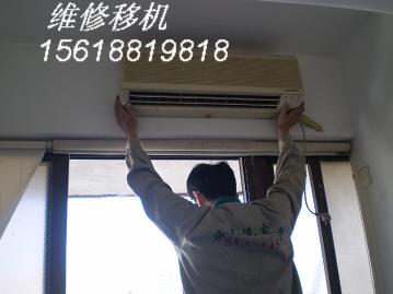上海闵行梅陇空调安装 空调维修 空调检测加制冷液图片
