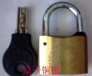 供应感应钥匙电力表箱锁，铜锁，防盗通开表箱锁价格
