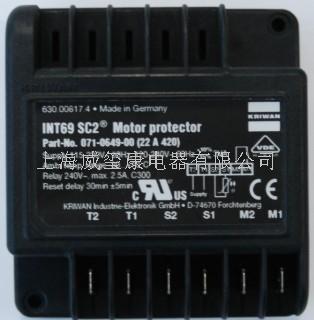INT69SC2电机保护模块批发