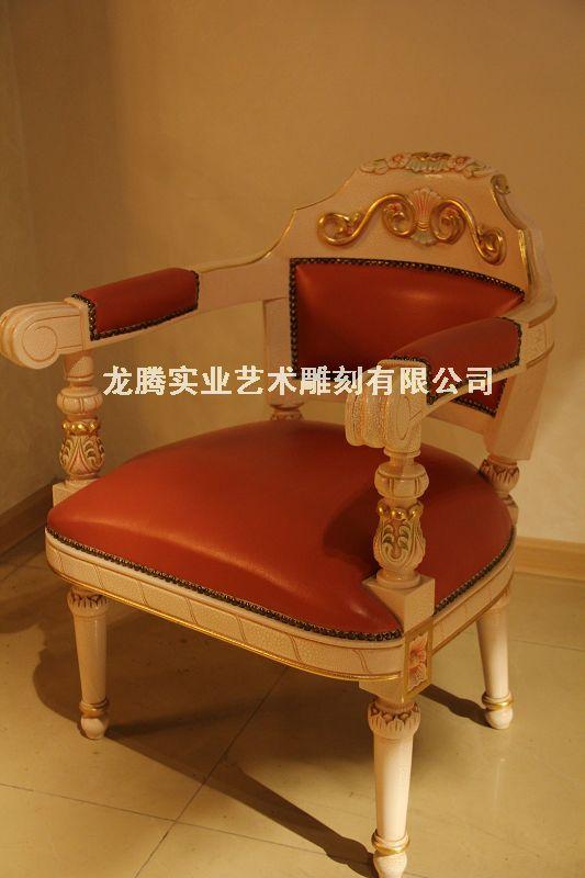 新古典家具 出口家具 会所家具 贵妃椅  龙腾新贵族