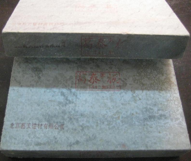 供应钢结构高密度纤维水泥板