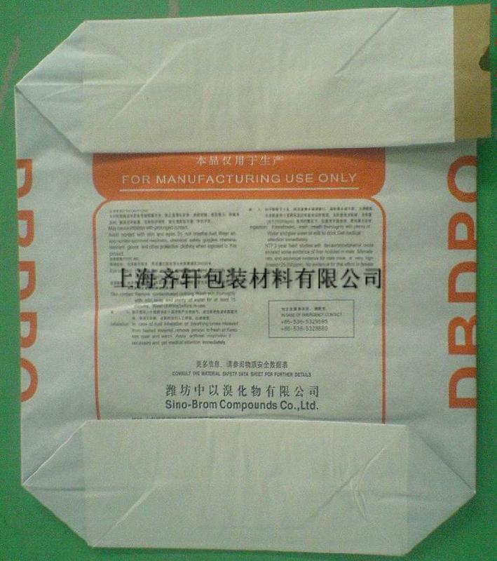 供应上海干粉砂浆牛皮纸袋