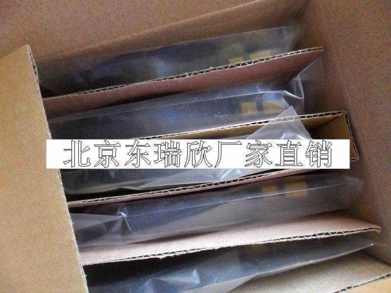 佳能线号机色带LB-200BK供应佳能线号机色带LB-200BK｜丽标打号机色带｜打号机色带