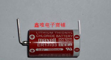 供应ER17/33锂电池