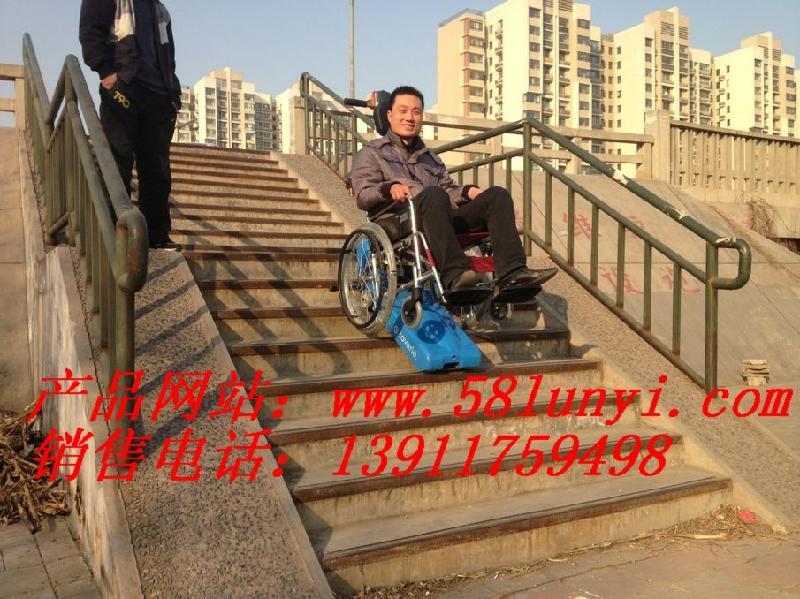 爬楼梯电动轮椅车北京爬楼车专卖批发