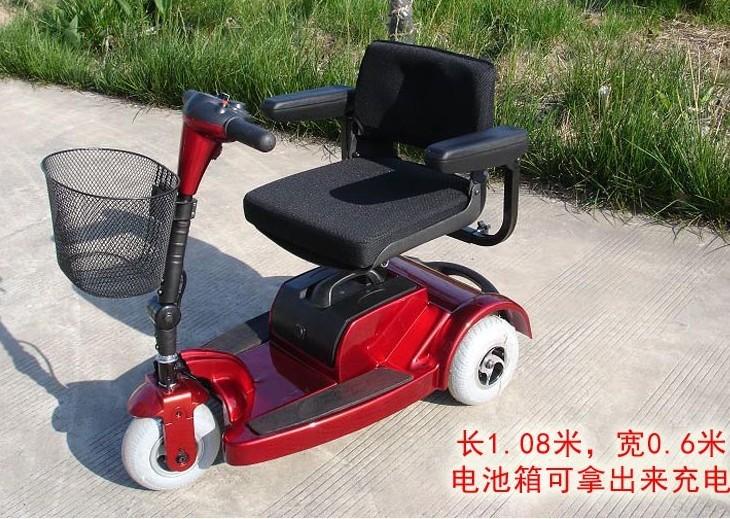上海威之群4011三轮电动代步车 老年人电动代步车 电动轮椅车