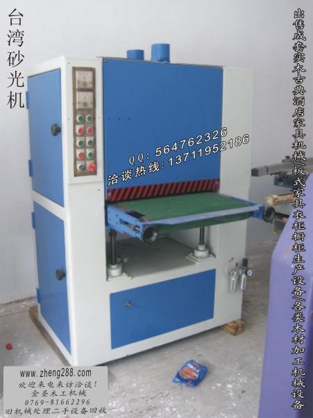 供应台湾600砂光机台式木工沙光机图片