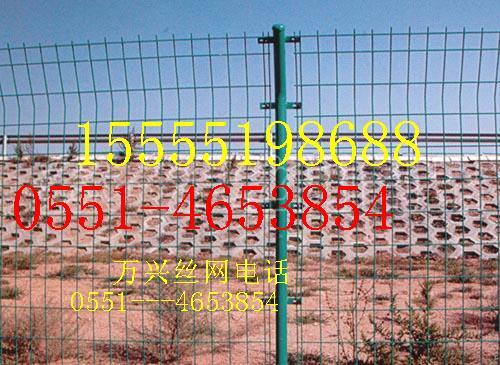 供应安徽护栏网合肥护栏网护栏网厂家护栏网规格及价格