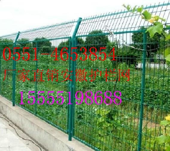 供应安徽护栏网合肥护栏网护栏网厂家护栏网规格及价格