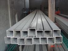 供应316不锈钢槽钢—304不锈钢扁钢 优质国产槽钢