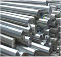 供应AlMg1SiCu进口环保铝合金铝锭棒材板材带材管材批发价格