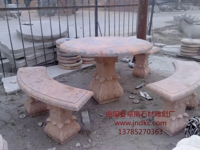 石雕石桌石凳 石头圆桌价格 石桌石凳厂家 石雕桌子加工