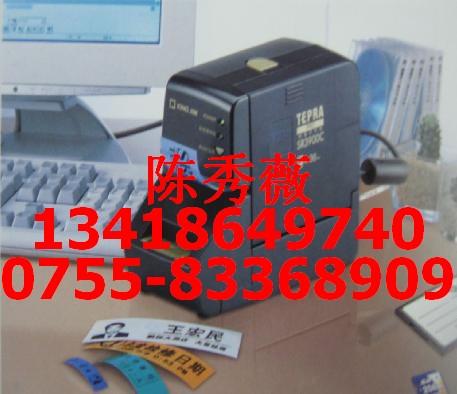 供应sr3900c锦宫标签机