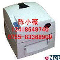 岳阳EZ-1100+条码标签机图片