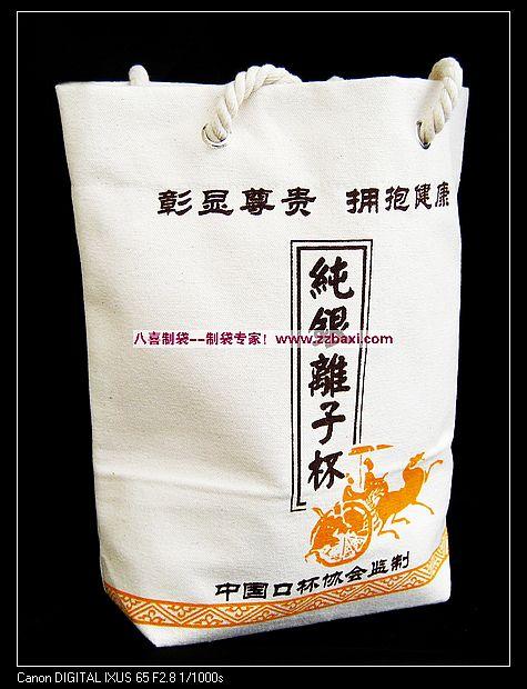 郑州市郑州月饼袋定做礼品袋制作加工袋子厂家
