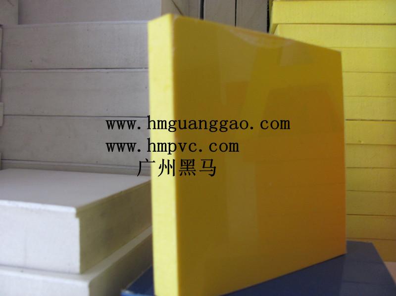 供应山东彩色芙蓉板生产厂家,北京PVC面芙蓉板价格批发生产厂家