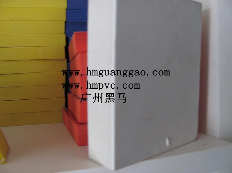 PVC面芙蓉板供应PVC面芙蓉板批发价格生产厂家