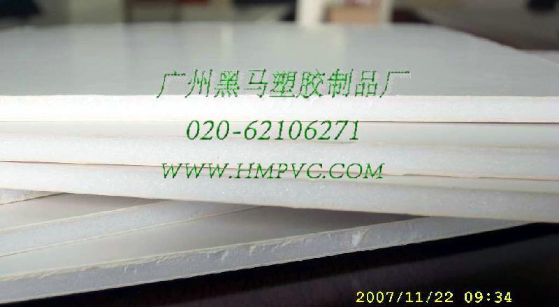 供应PVC结皮发泡板价格生产厂家直销
