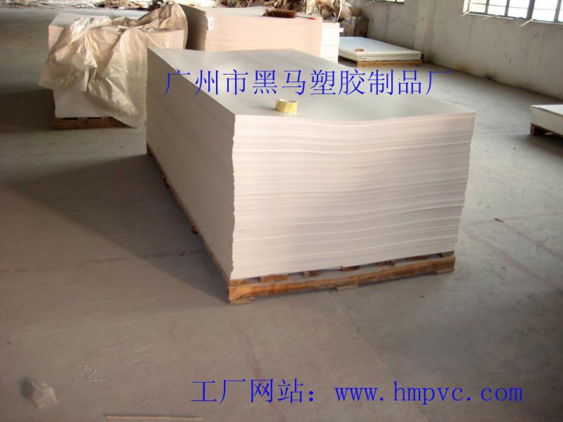 供应浙江PVC发泡板生产厂家,深圳安迪板生产厂家