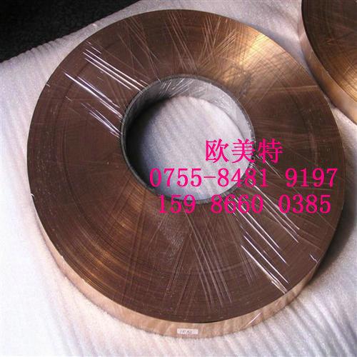 供应进口高耐磨C1720铍铜带