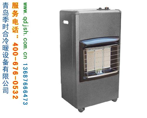 供应家用燃气采暖器供应价格，季时合燃气取暖器