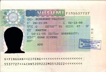 芬兰旅游签证芬兰签证中心芬兰出国批发