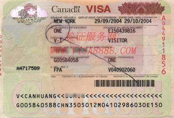 商务签证图片|商务签证样板图|加拿大商务签证