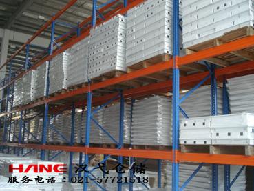 供应重固货架设计制造销售安装汉弋（上海）仓储设备有限公司