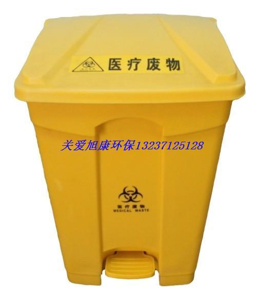 供应医疗垃圾桶80L医用黄色脚踏垃圾桶