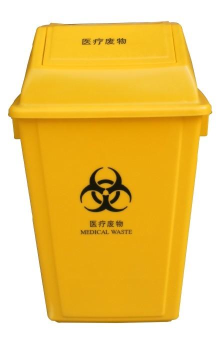 供应医疗垃圾桶60L翻盖垃圾桶