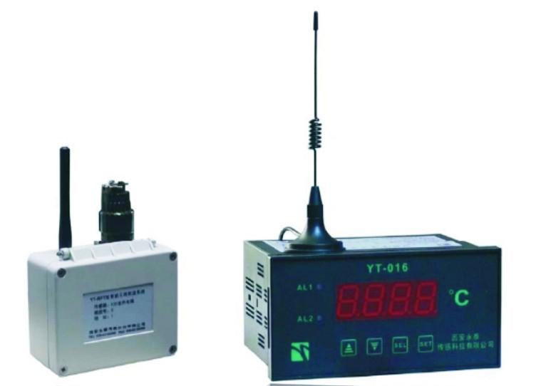 供应YT-RFT回转窑无线测温系统，无线信号变送器