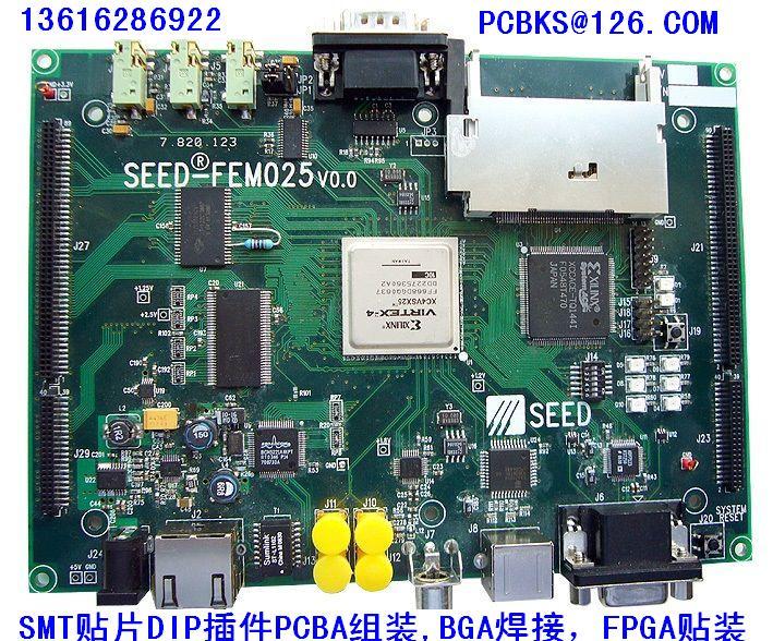 供应可机器焊接0402－BGA返修焊接植球组装FPGA贴片图片