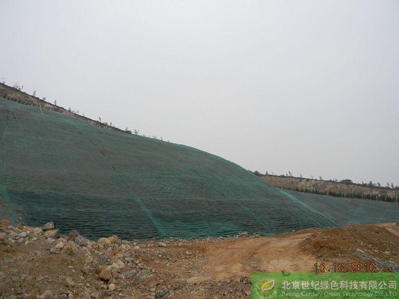 供应矿山边坡喷播绿化技术